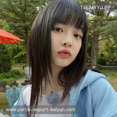 尹娆姗